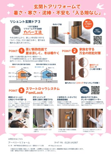 %e7%8e%84%e9%96%a2%ef%be%84%ef%be%9e%ef%bd%b1%e8%a3%9c%e5%8a%a9%e9%87%912