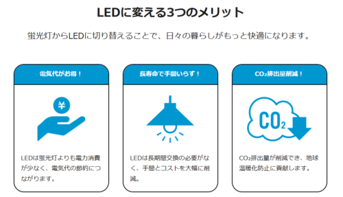 %e3%82%b9%e3%82%af%e3%83%aa%e3%83%bc%e3%83%b3%e3%82%b7%e3%83%a7%e3%83%83%e3%83%88-2026-04-09-110137