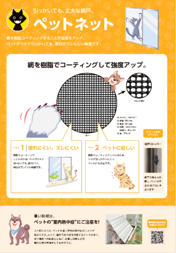 %e3%82%b9%e3%82%af%e3%83%aa%e3%83%bc%e3%83%b3%e3%82%b7%e3%83%a7%e3%83%83%e3%83%88-2026-04-13-133200